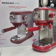 اسپرسو ساز مباشی مدل ECM2025