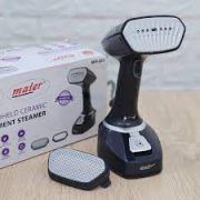 اتو بخارگر مایر مدل MR-801