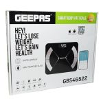 ترازو دیجیتال جیپاس مدل GBS46522