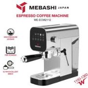 اسپرسوساز مباشی مدل ME-ECM2112