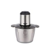 خردکن جی پاس مدل GMC42024