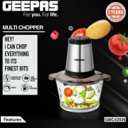 خرد کن جیپاس مدل GMC42026