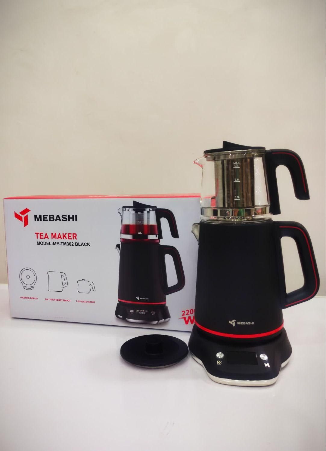 baf08a1d-62cb-4474-95ca-bcc67e41d088 چای ساز مباشی مدل ME-TM302 - Image 1