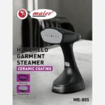 اتو بخارگر مایر مدل 805
