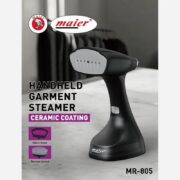 اتو بخارگر مایر مدل 805